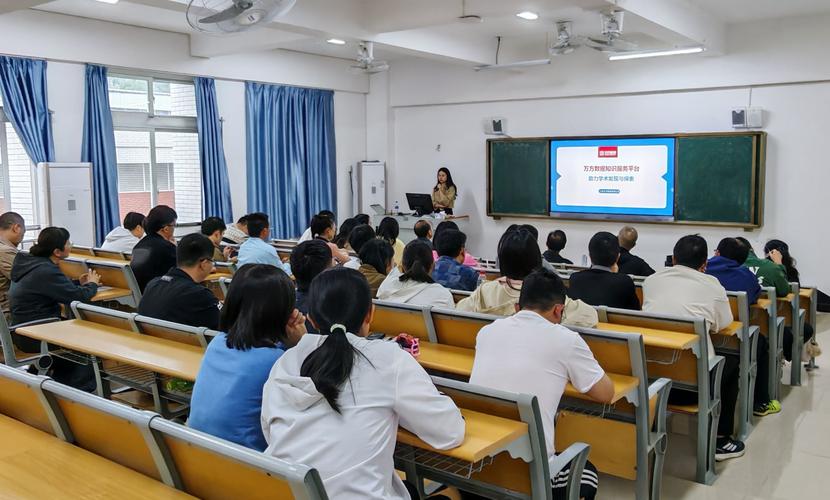 福建水院开展图书馆数字资源专题培训，助力数字技术服务教学科研